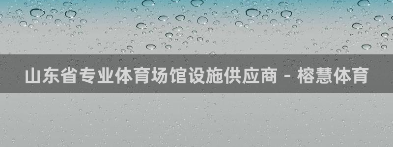 尊龙d88手机登录免费下载