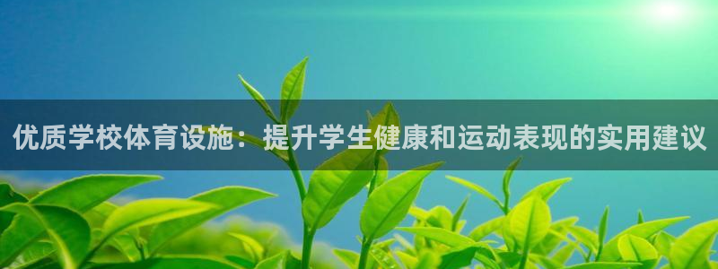 尊龙游戏app官方网站